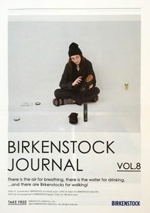Birkenjournal
